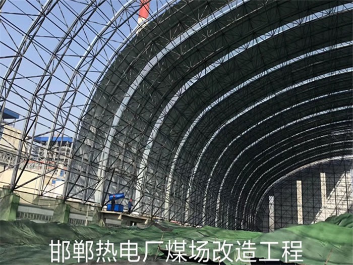 香港热电厂煤场改造工程